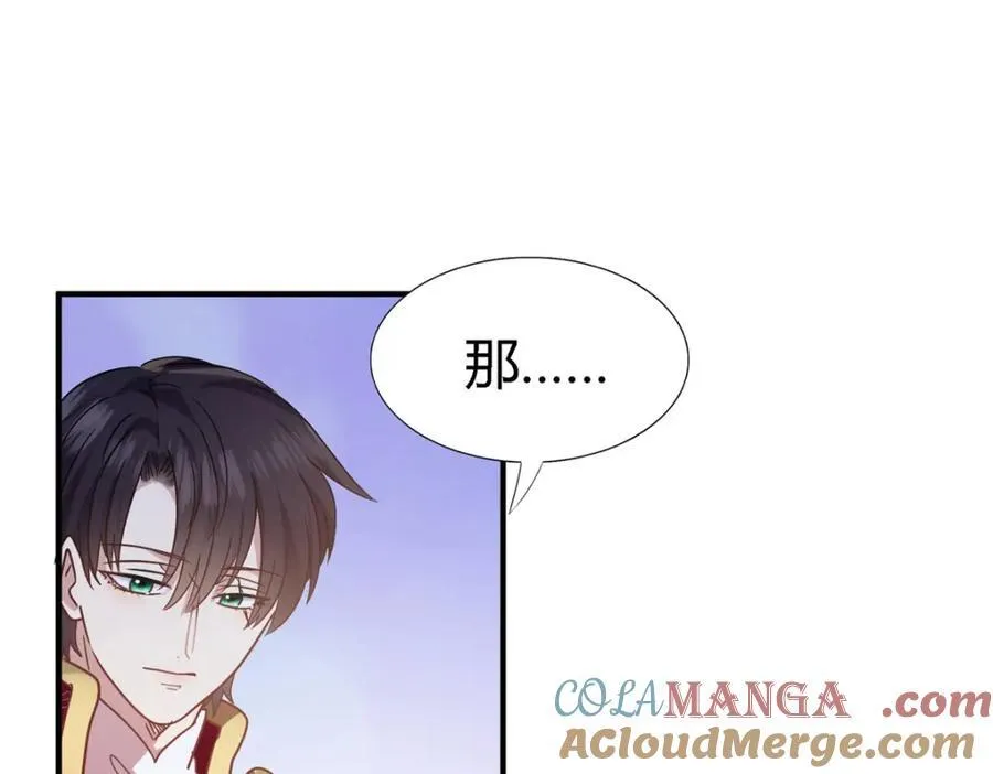 第74话 被遗忘的人（下）48