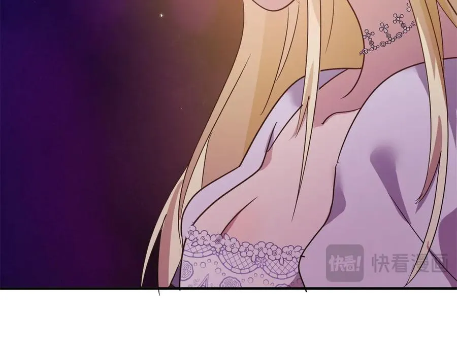 第80话 信任……吗？20