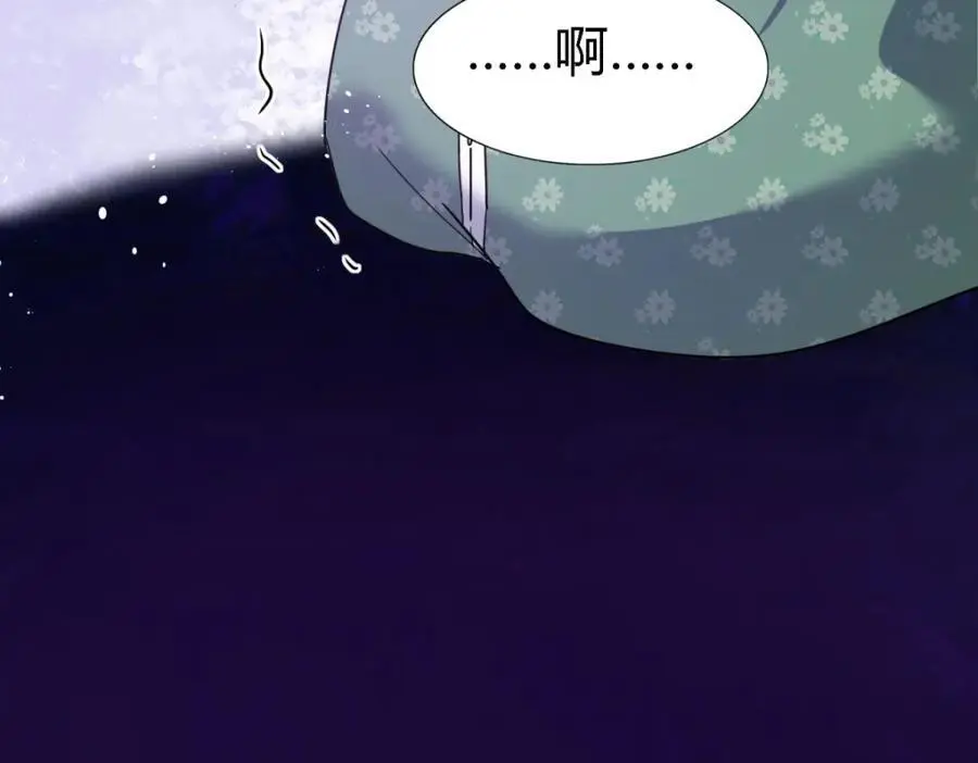 第51话 真相？41