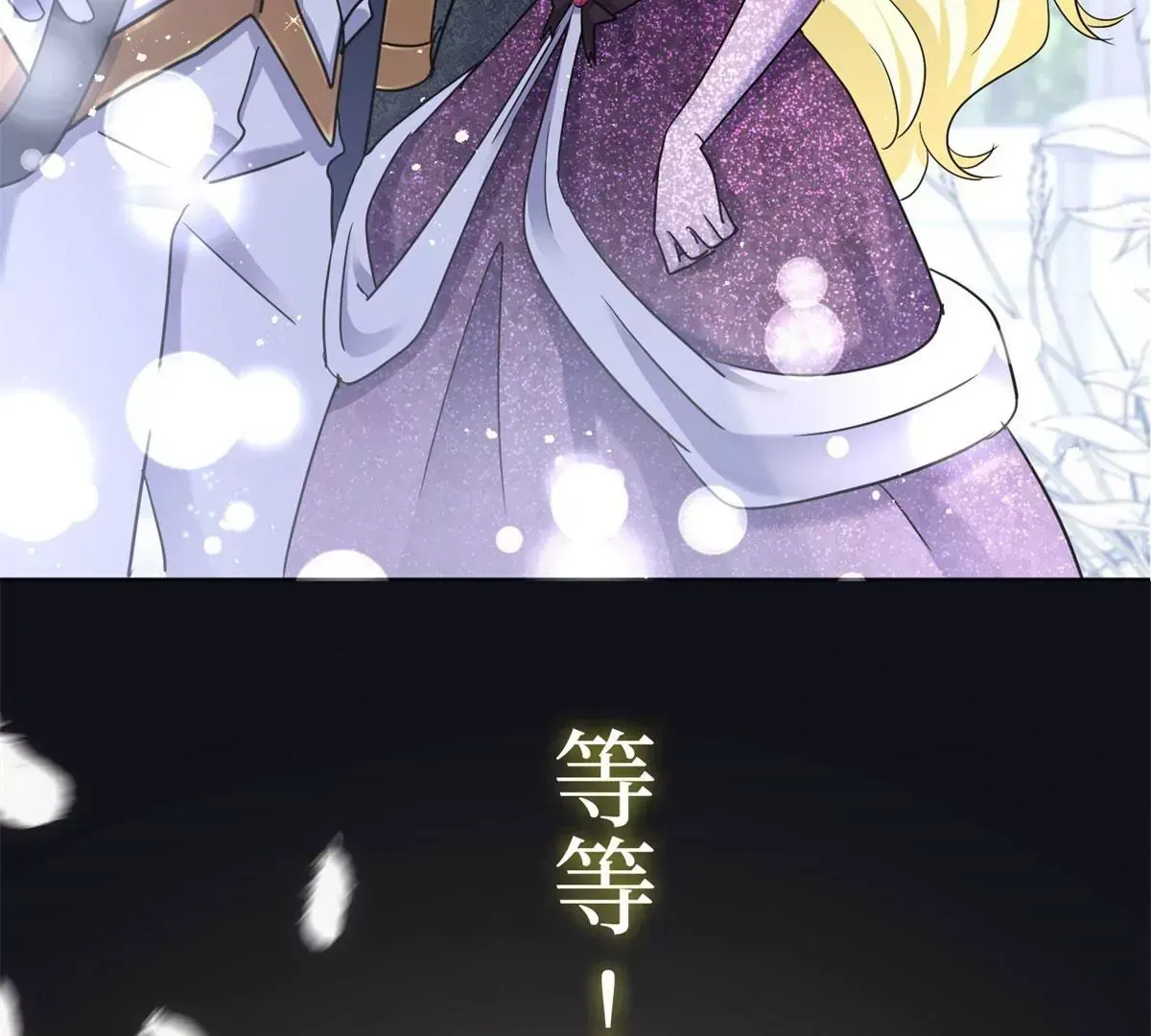 预告26
