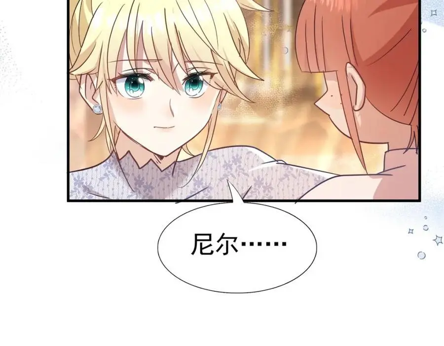 第41话 费舍尔修士62