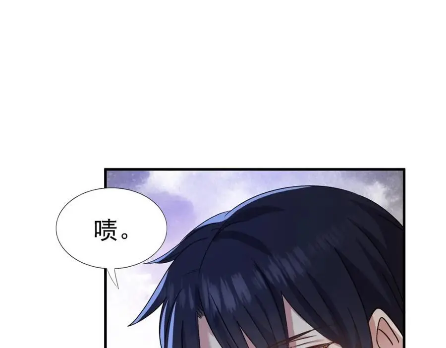 第46话 墓园31