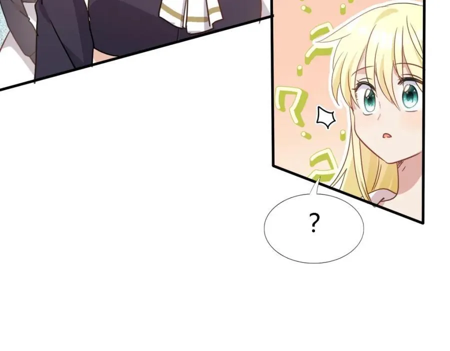 第67话 宫廷侍女41