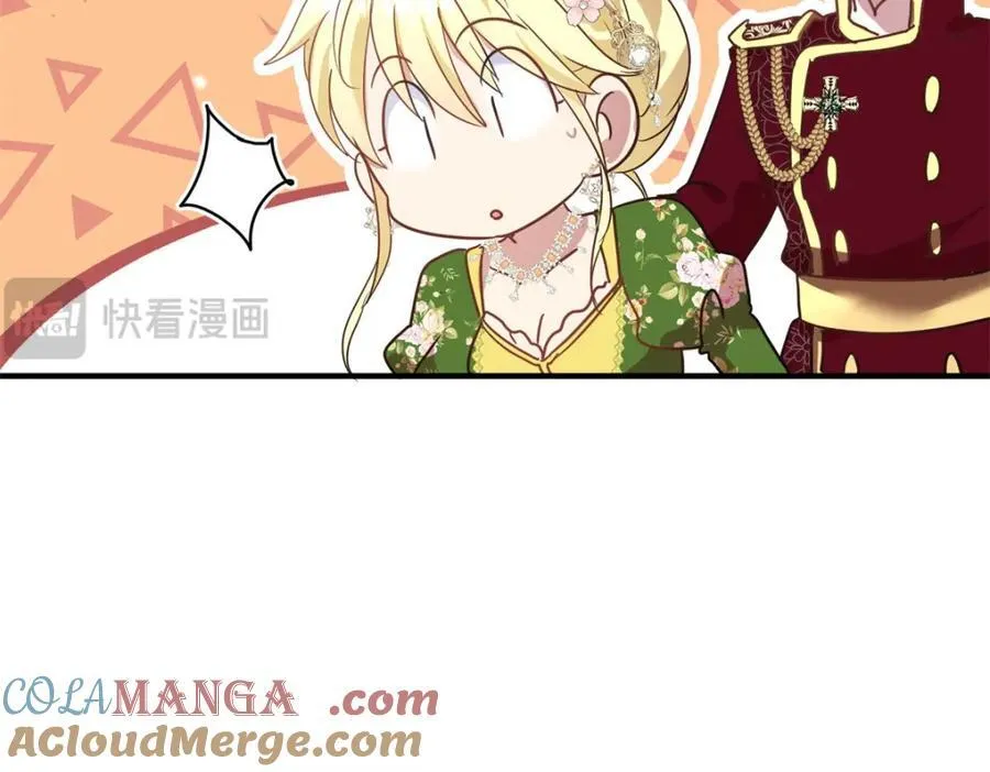 第71话 约会？（上）63
