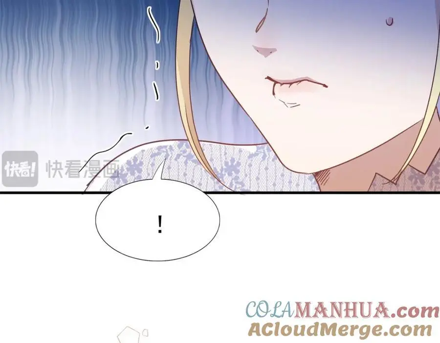 第39话 隐情12