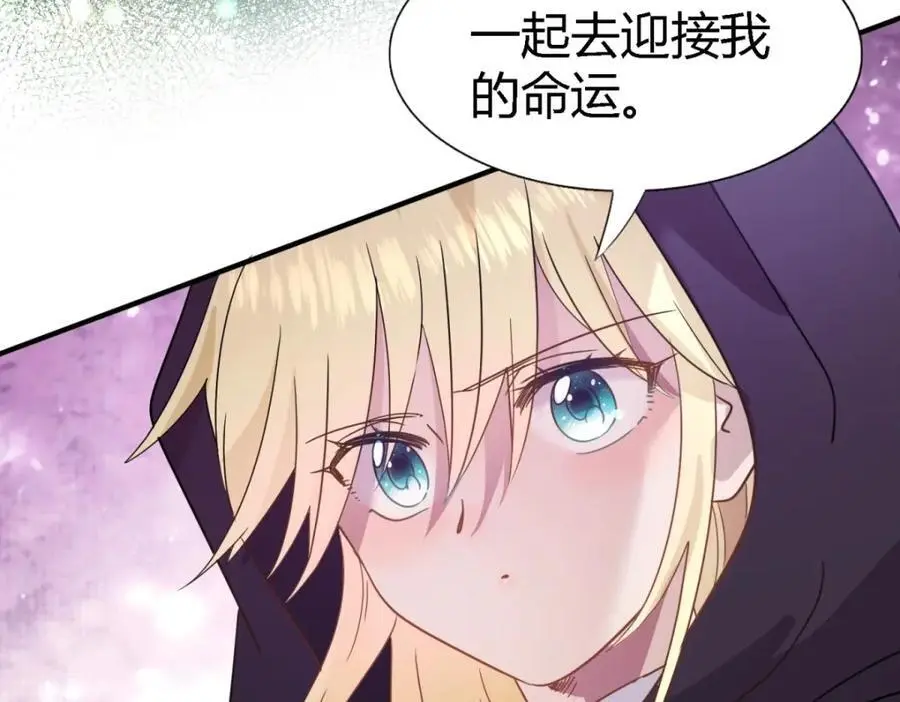 第50话 月夜43
