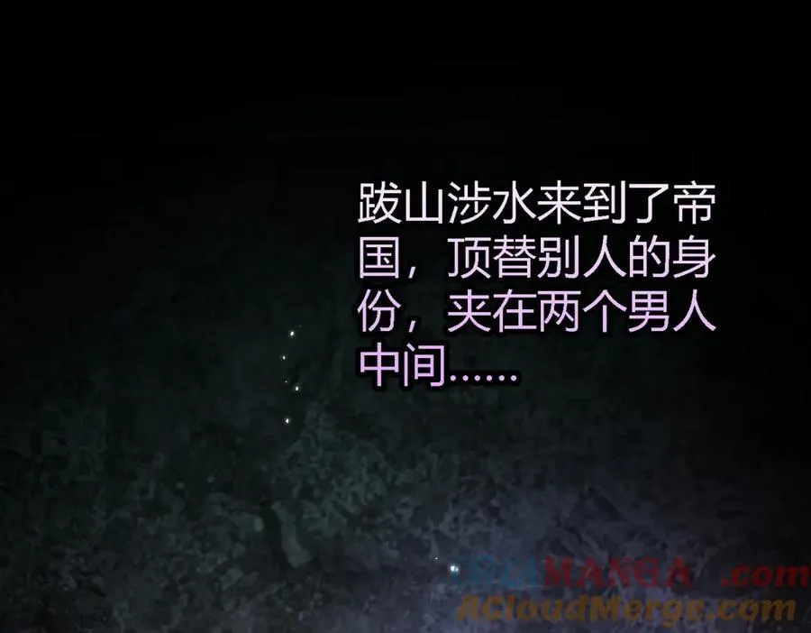 第79话 死亡预告42