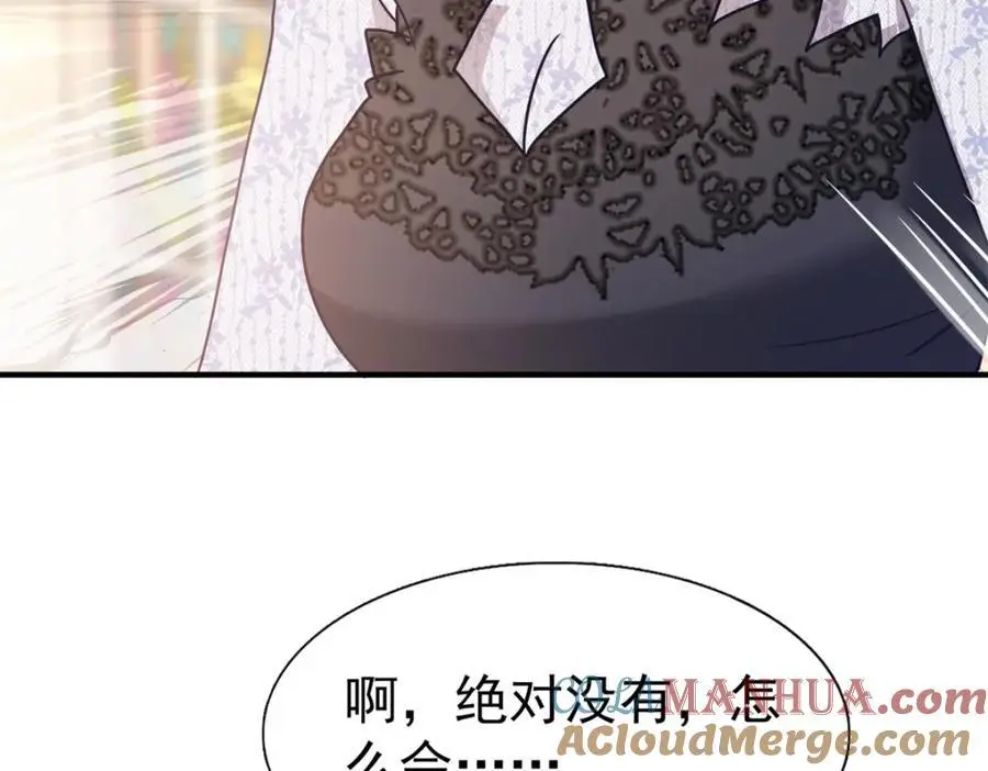 第41话 费舍尔修士27