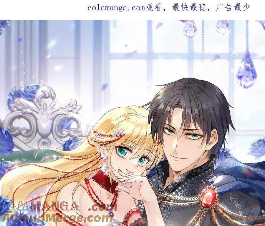 第83话 身边的人0