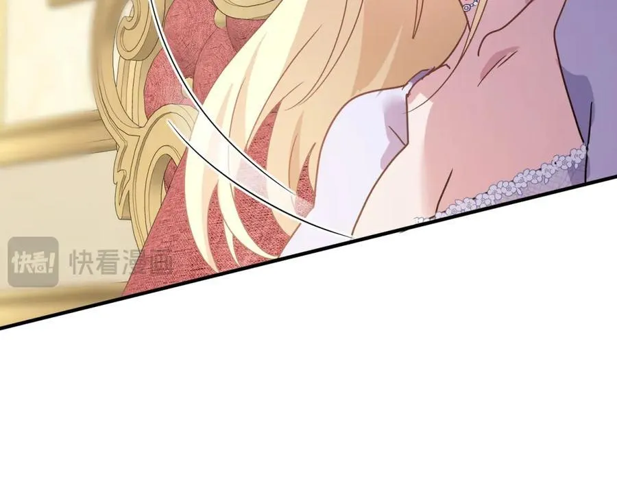 第80话 信任……吗？64