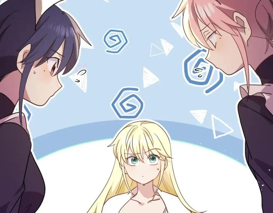 第67话 宫廷侍女50