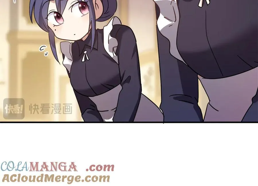 第85话 真正的朋友15