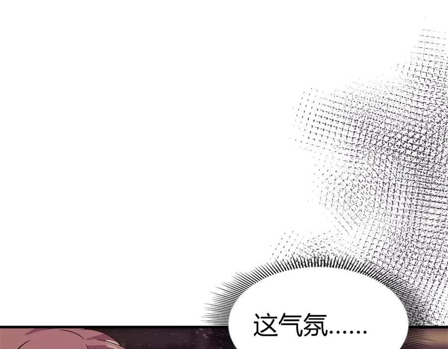 第93话 牵手32