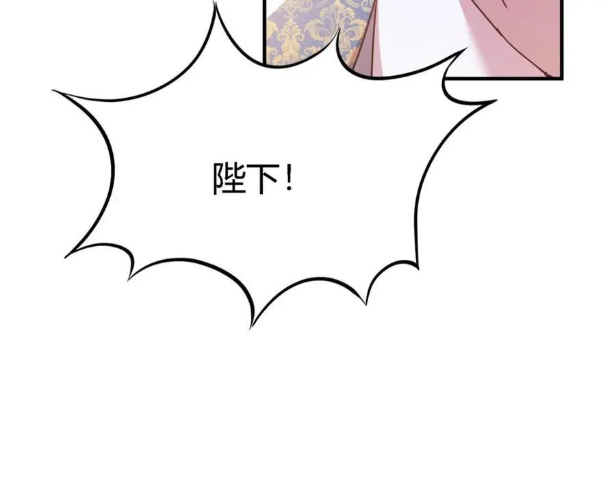 第64话 英雄11