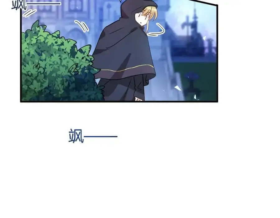第50话 月夜34