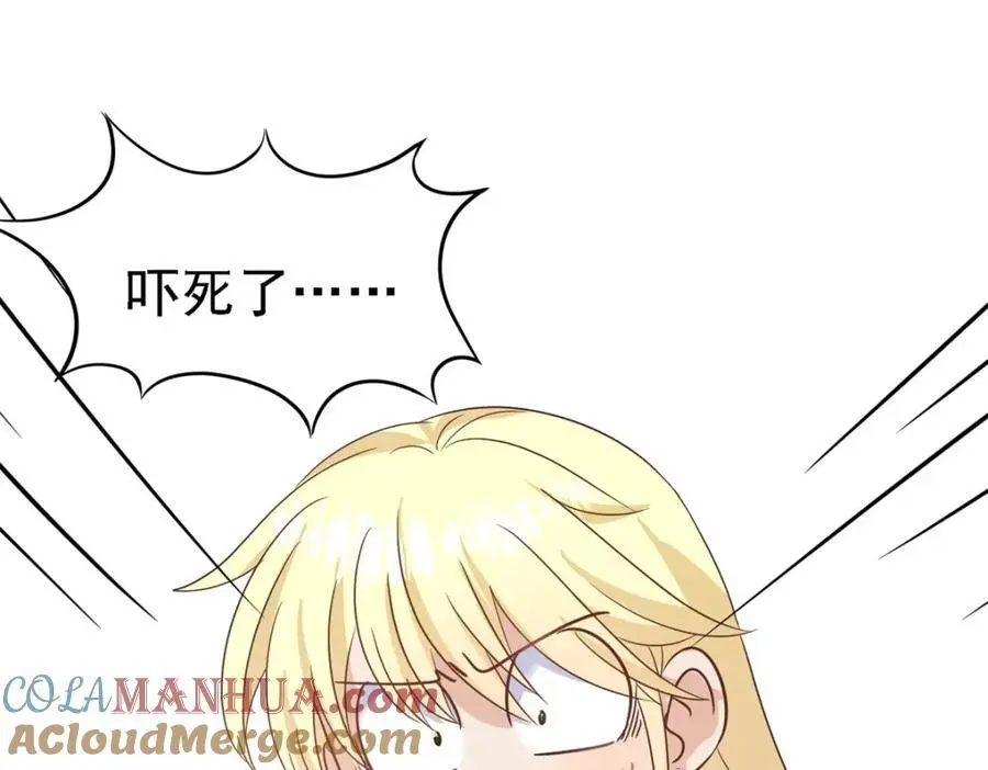 第45话 院长的试探33