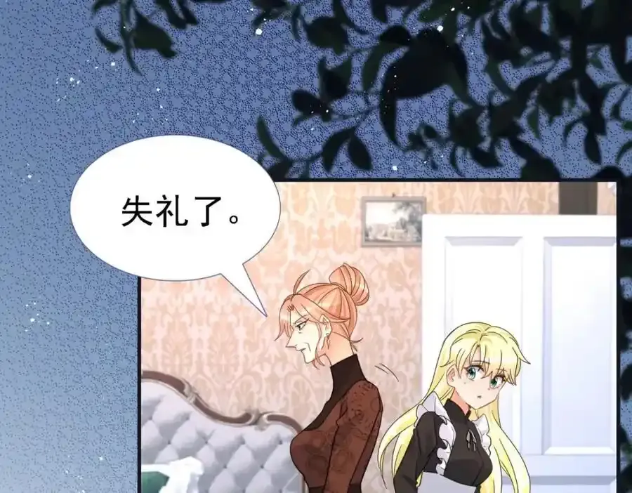 第14话 理查德的野心16
