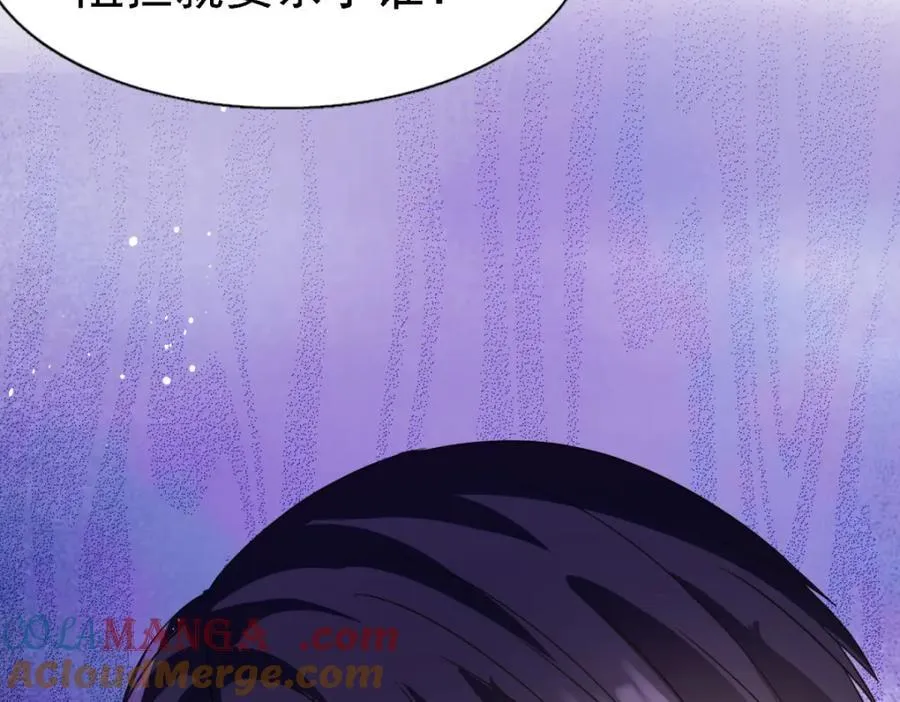 第66话 可以被处死的圣女69