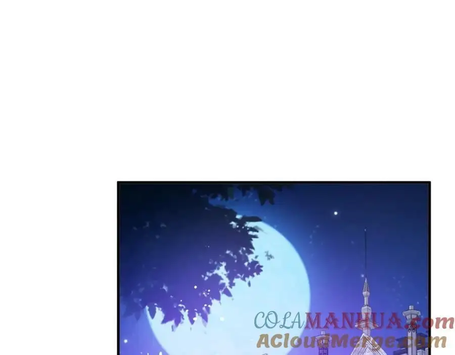 第50话 月夜3