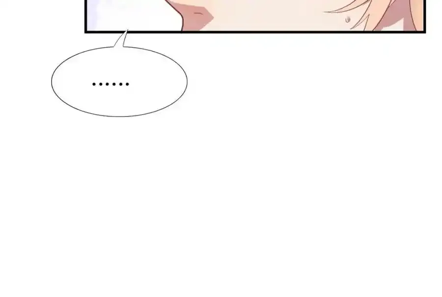 第58话 无法自辩37