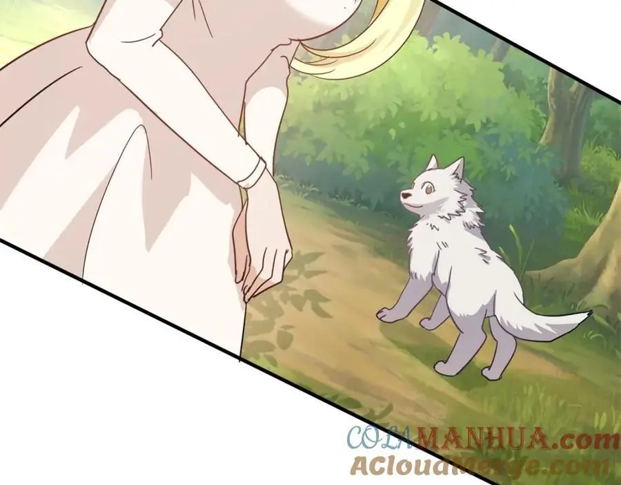 第47话 甜蜜54