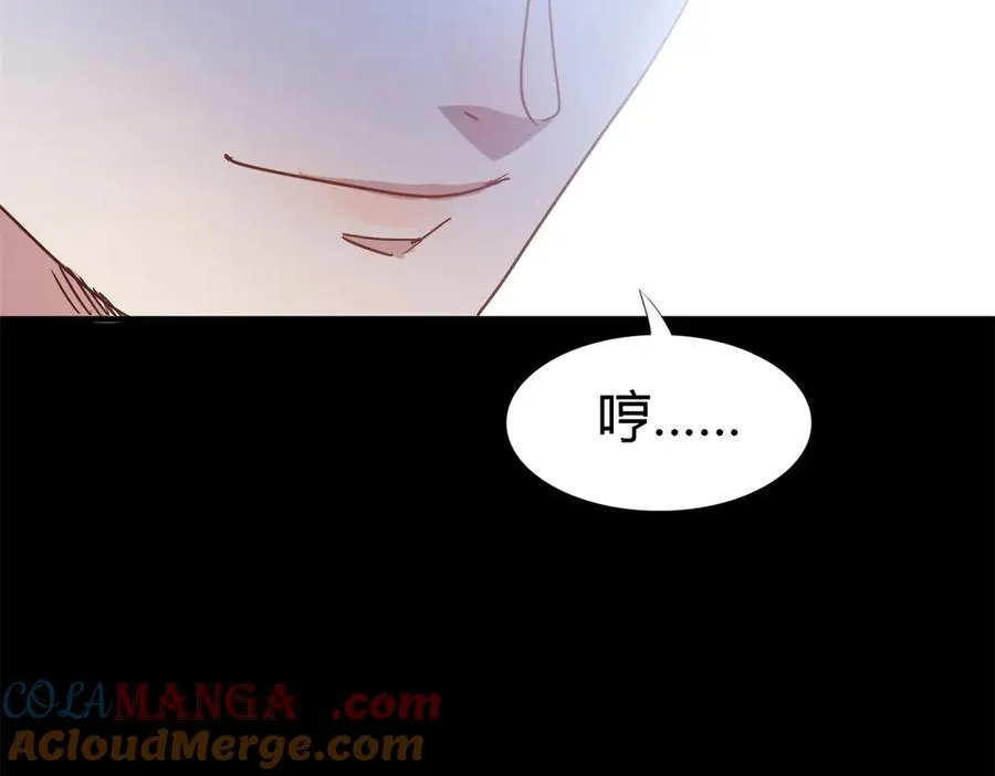 第77话 真正的计划63