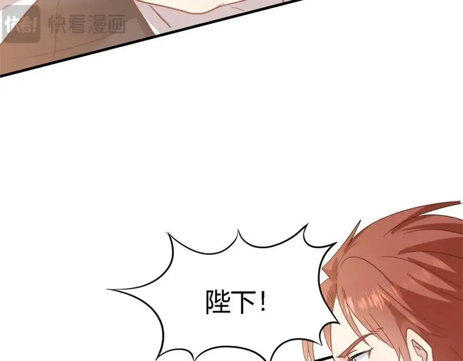第55话 对质（上）47