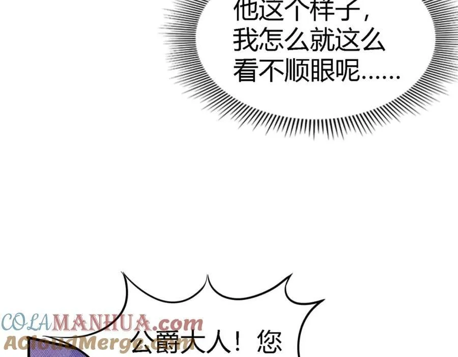 第57话 对质（下）48