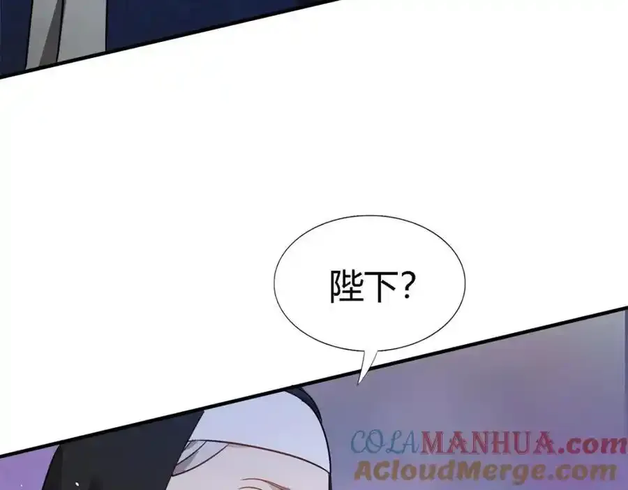 第58话 你真的很聪明6