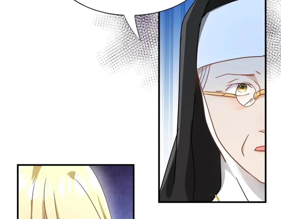 第44话 无法避开的梦68
