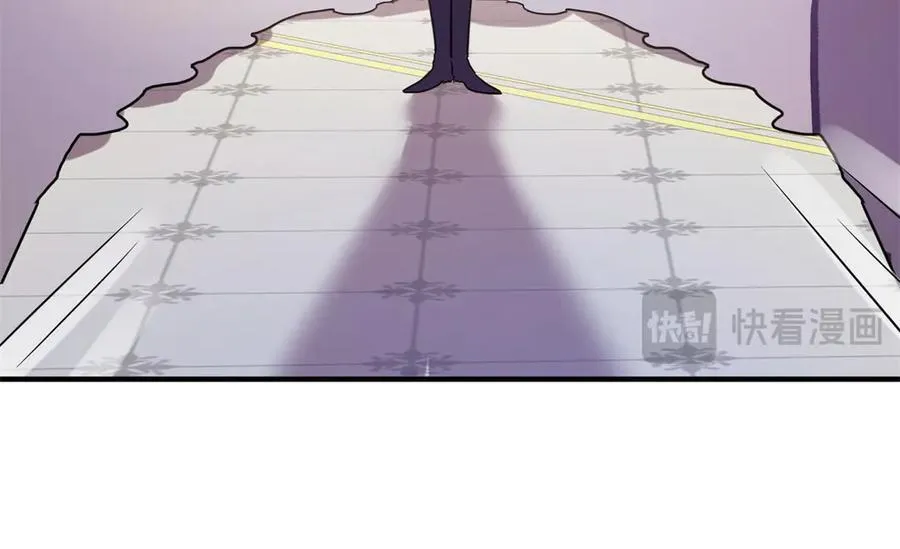 第96话 皇后？41