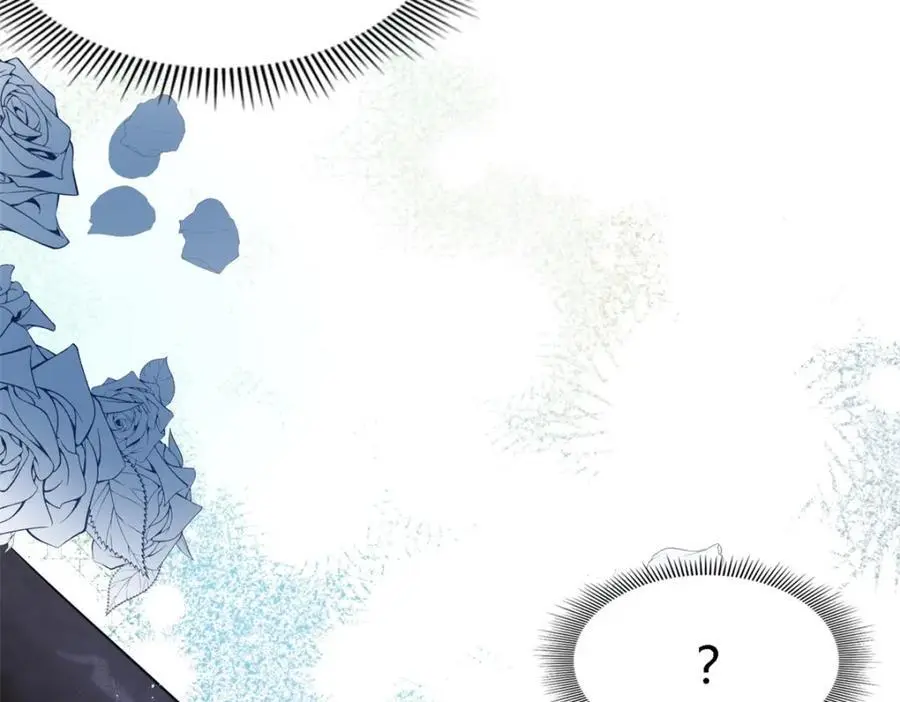 第53话 我、的、陛、下？10