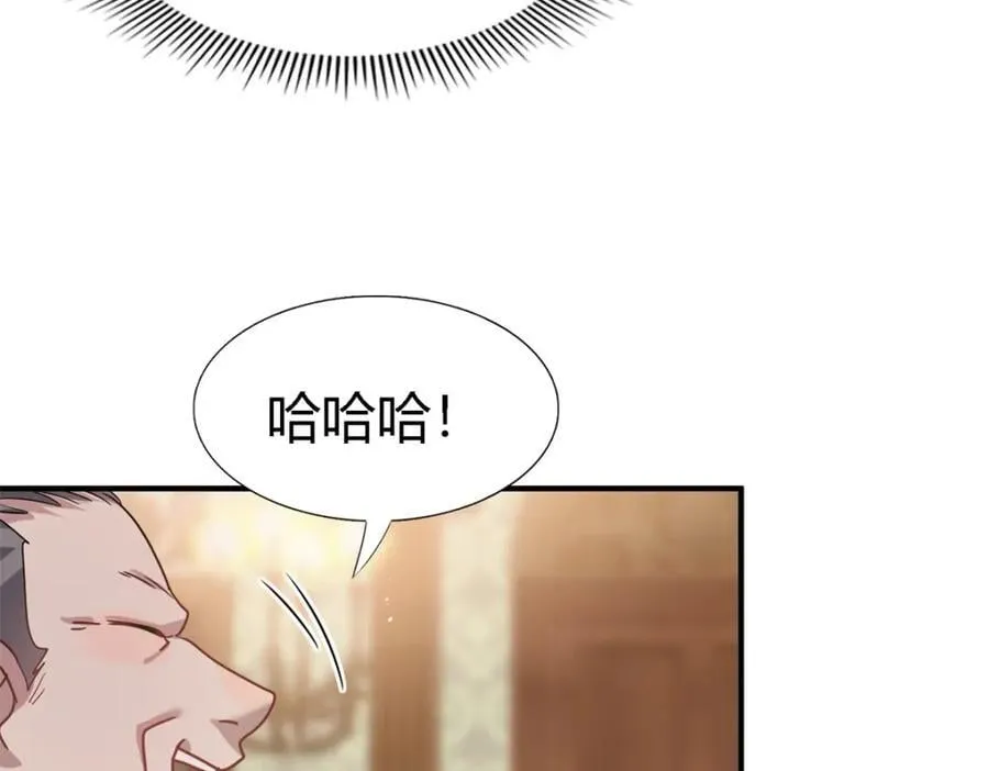 第57话 对质（下）8