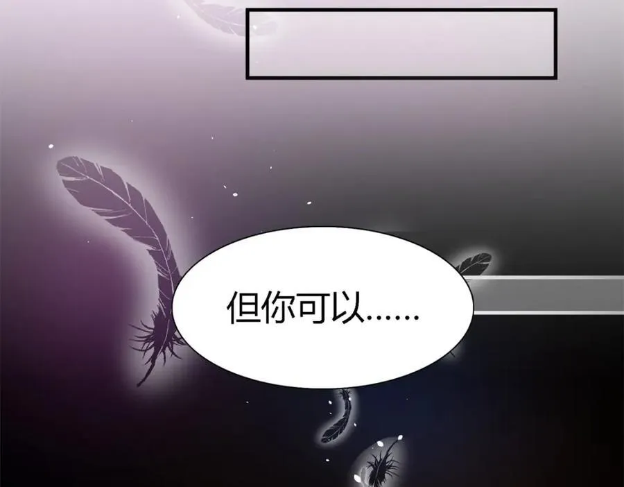 第60话 告别71