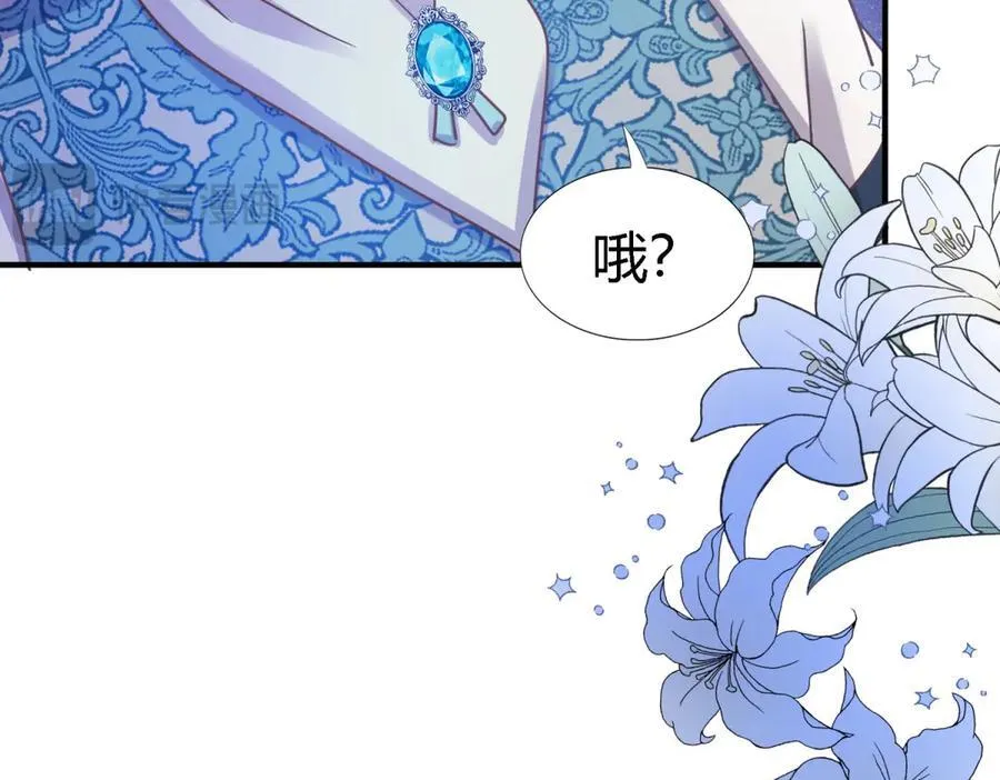 第76话 我们的计划（下）37