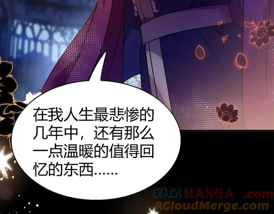 第83话 身边的人75
