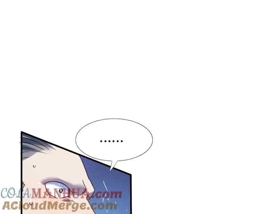 第56话 对质（中）45