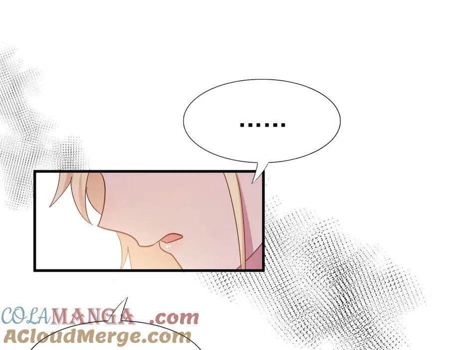 第81话 犯错圣女的下场36