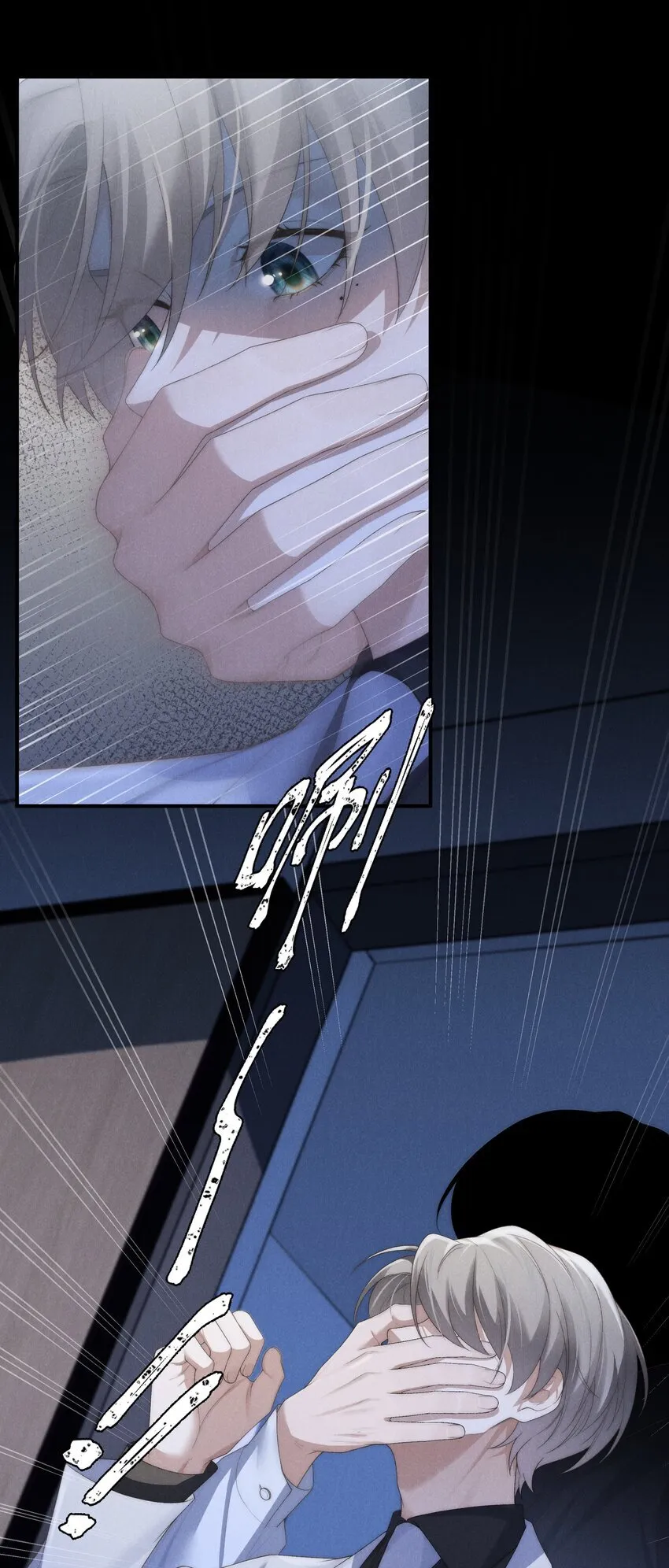 第37话 我要跟你订婚4