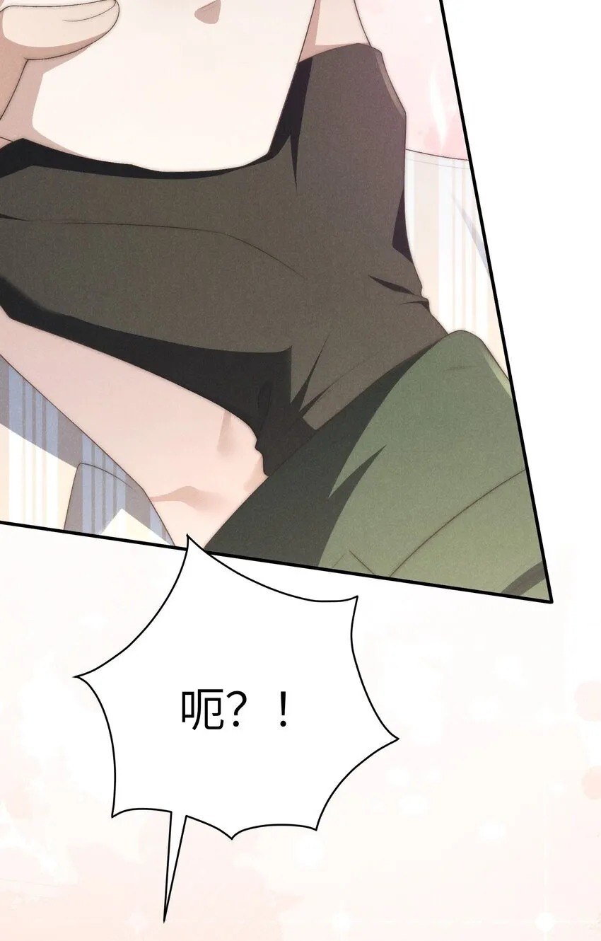 第33话 想一起活还是一起死？24