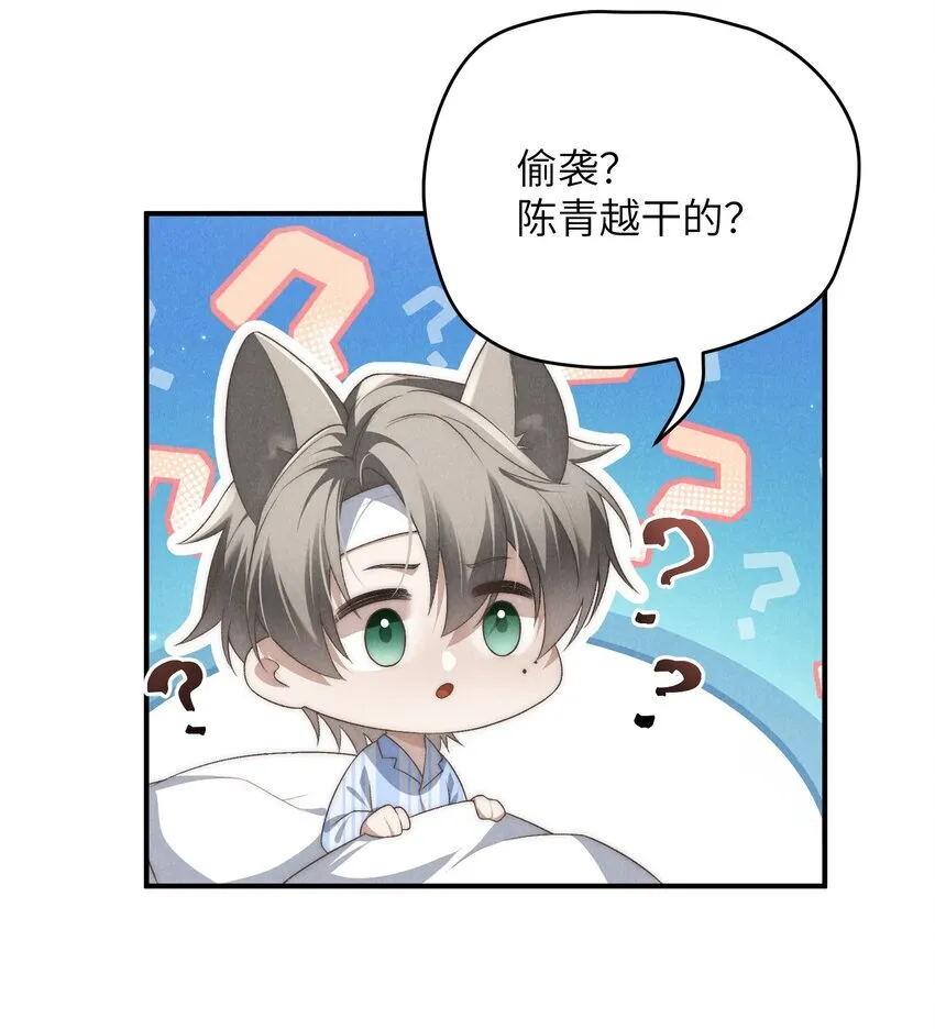 活动 第3卷活动预告，1月24日见~28
