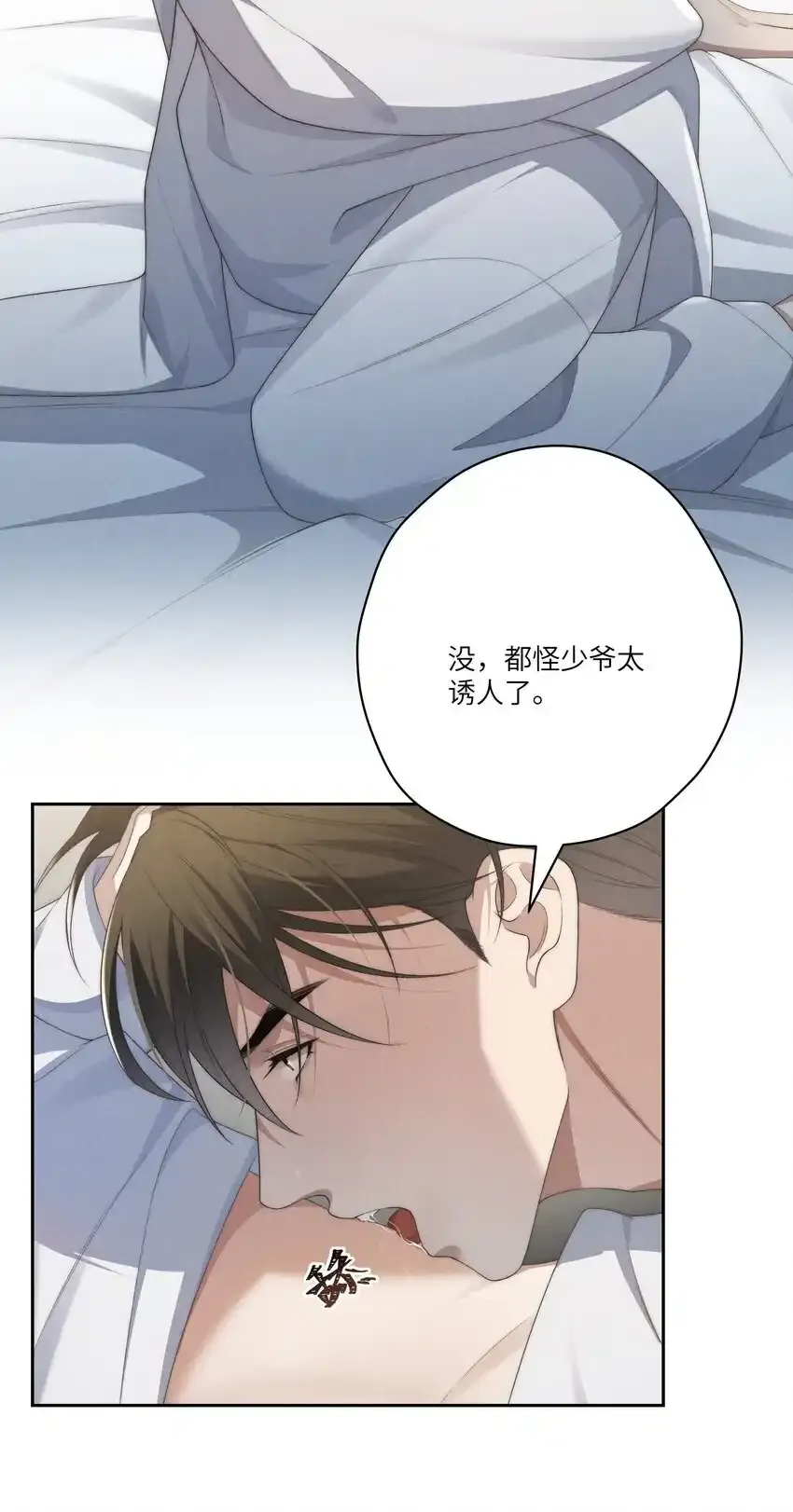投喂前三 中奖名单38