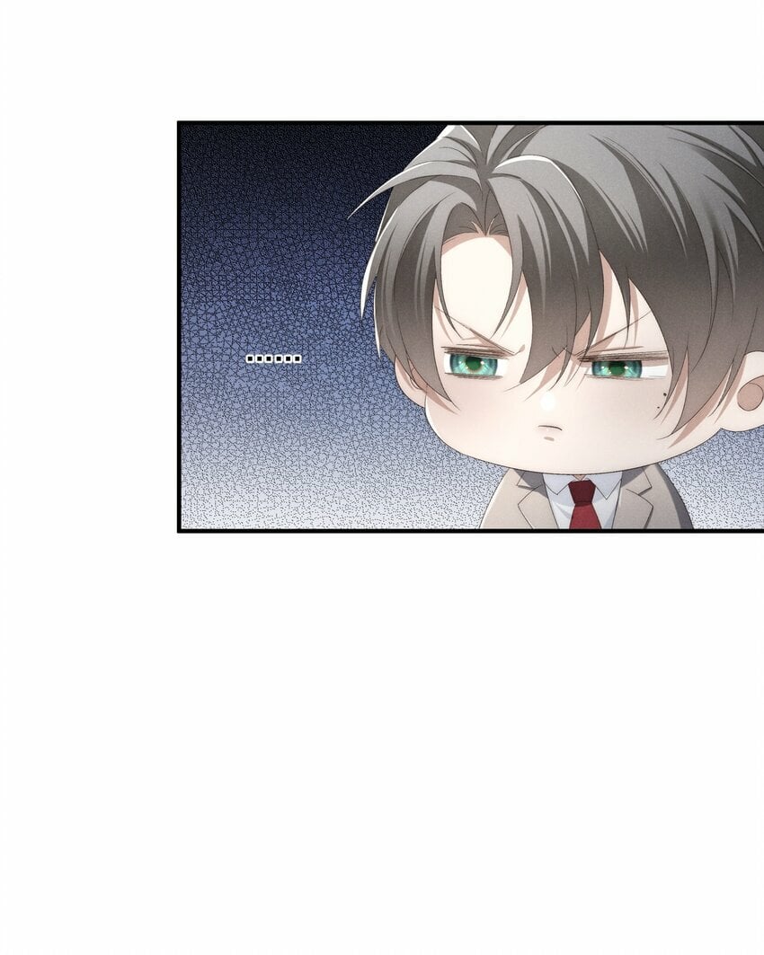 第5话 叔叔是臭流氓！15