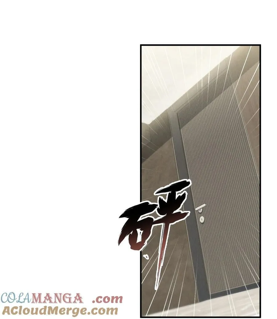 第48话 少爷，我有机会转正吗？48