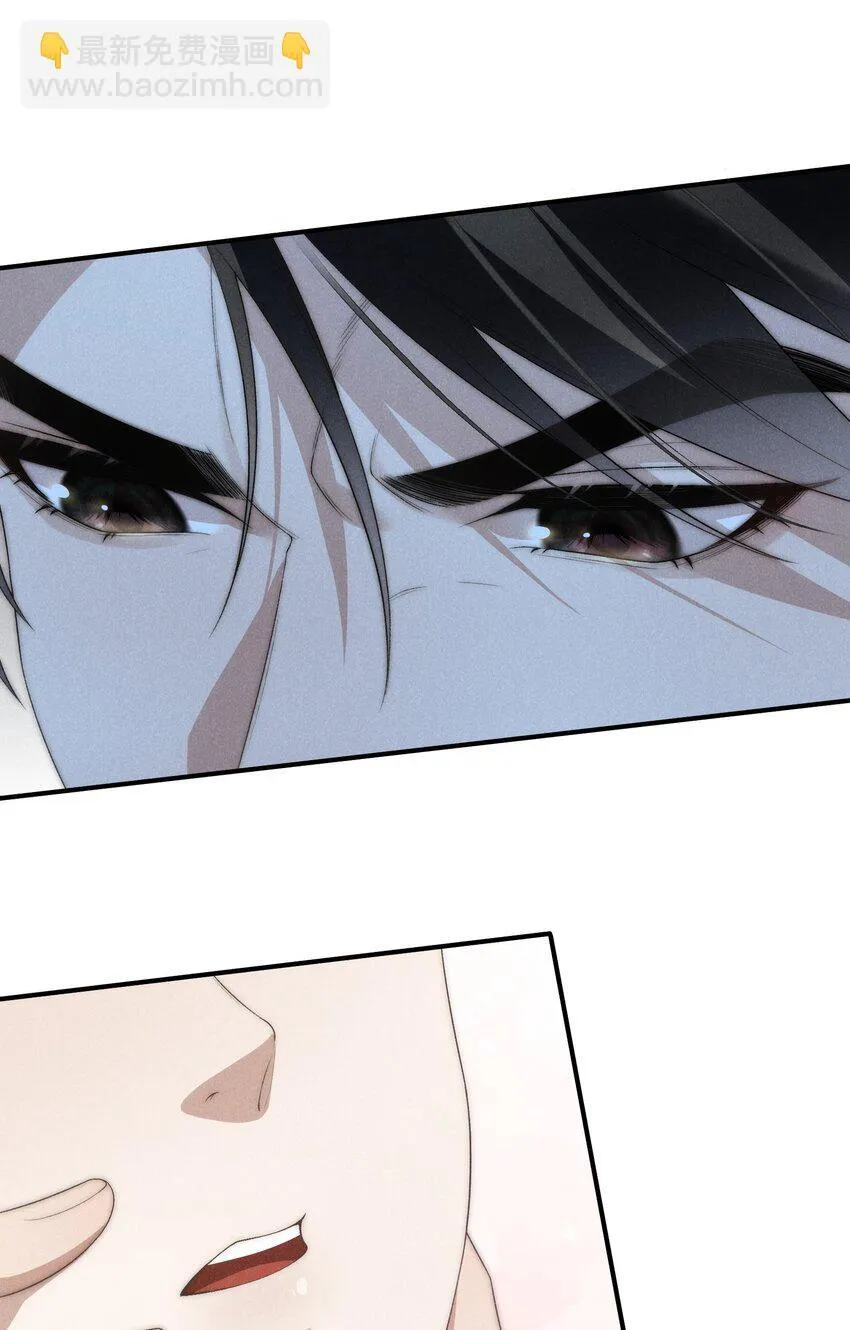 第33话 想一起活还是一起死？23
