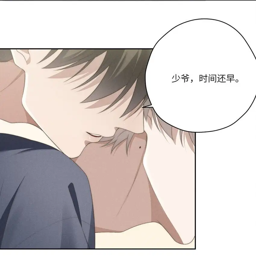 第28话 “干”到退休没问题16