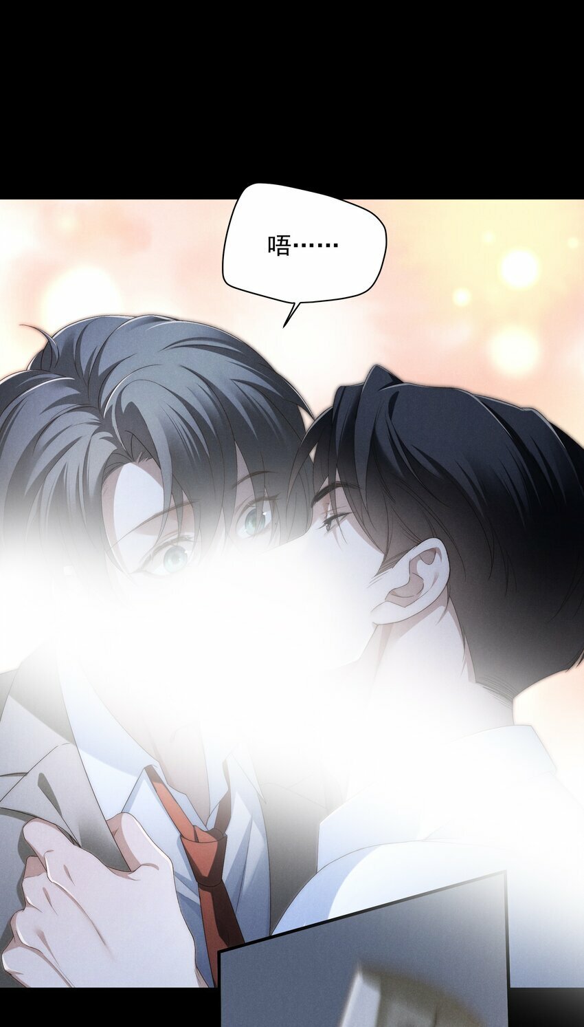 第4话 我们走着瞧！22
