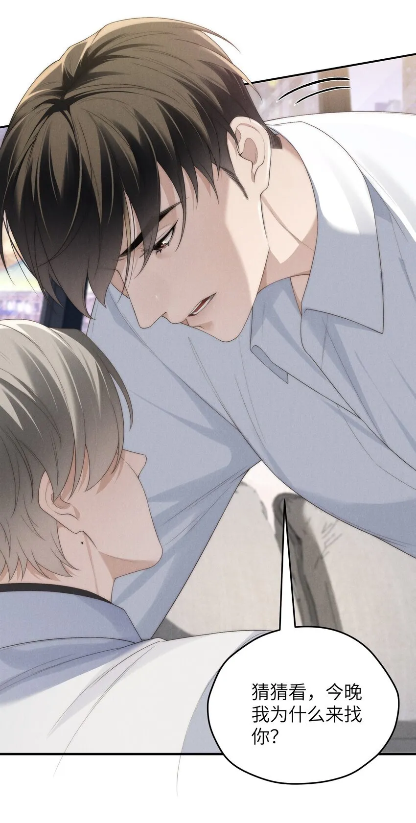 第37话 我要跟你订婚20