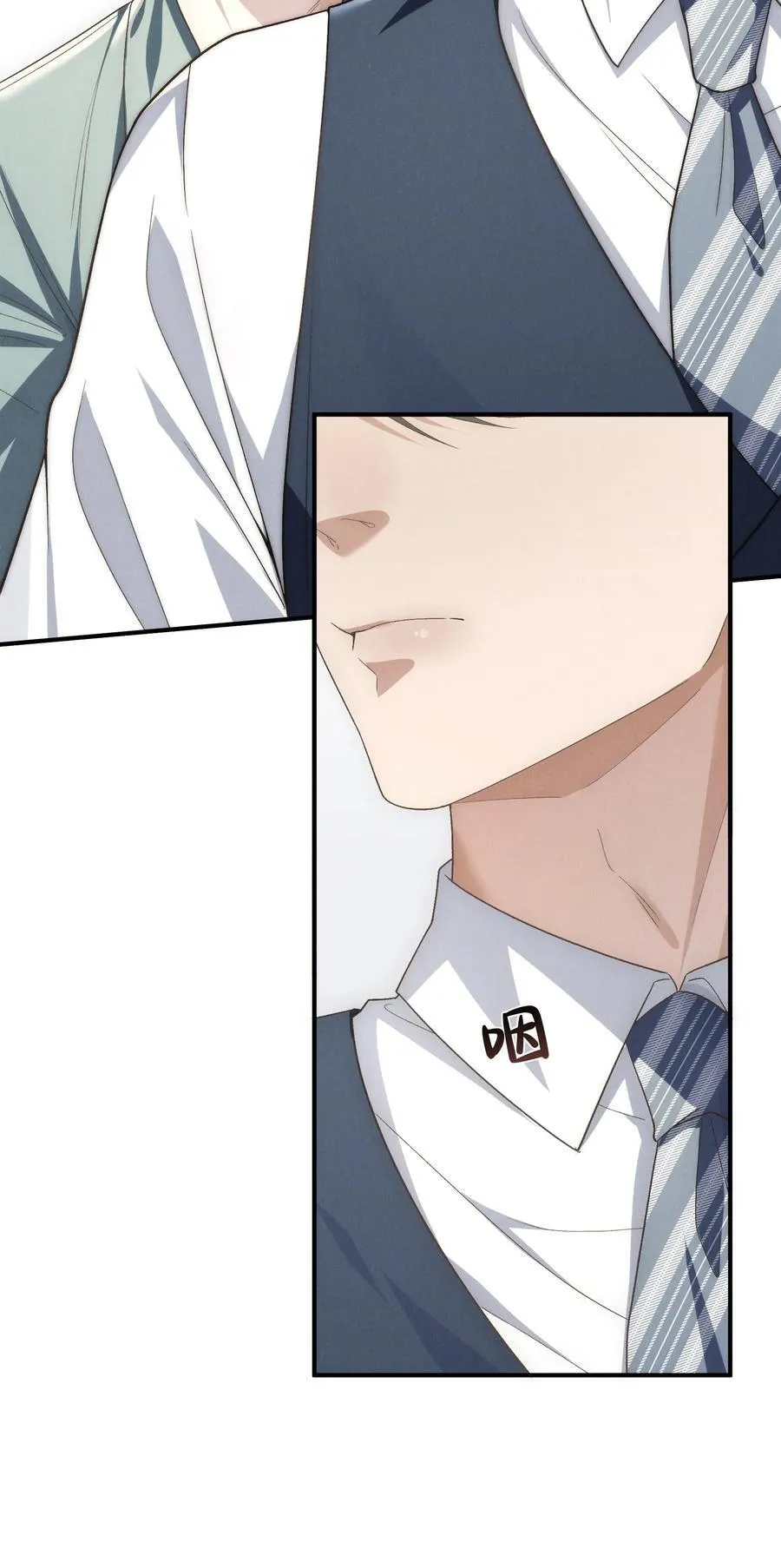 第46话 可不可以别爱我29