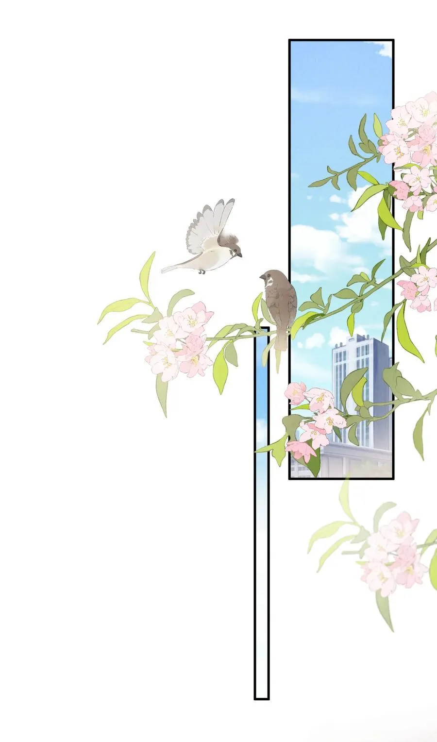 第47话 新的情敌出现？2